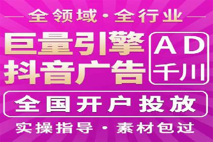 百度竞价包年推广优势解析